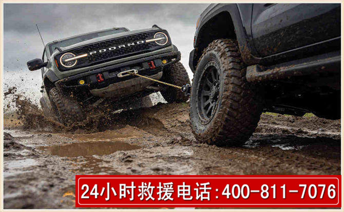 杏花岭长春汽车道路救援公司2026年7月备战台风巴威全面落实救援前置准备工作